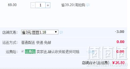 引力农场 炭烧腰果 168g*2袋新低26.8元包邮（需领券）