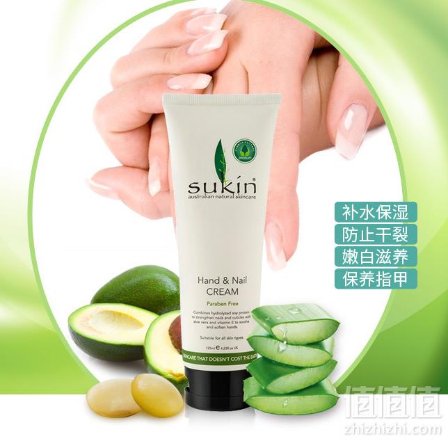 Sukin 苏芊  天然护手霜 125ml*2支*3件 157元包邮包税26.16/支（双重优惠）