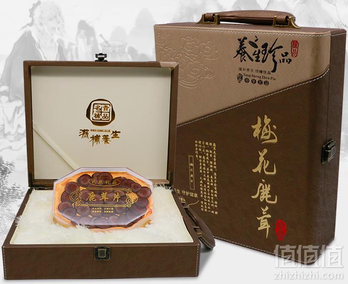国老 鹿茸片20g礼盒159元包邮（需用优惠券）