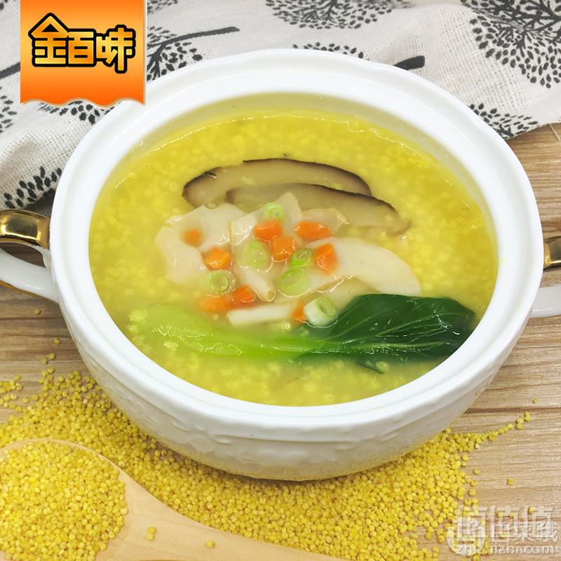 金百味 滋补小米鲍鱼粥320g14.9元包邮（需用优惠券）