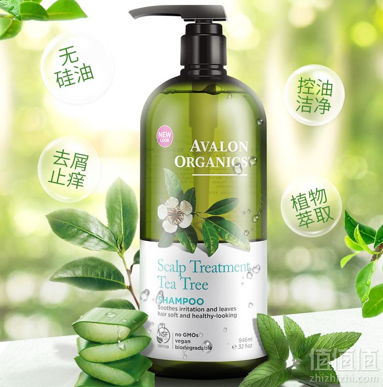 Avalon 阿瓦隆 茶树精油控油洗发水946ml64元包邮（需领券）