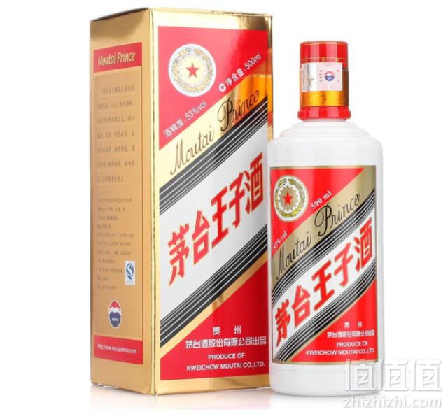 茅台 王子酒 53度 酱香型白酒 500ml*6瓶597.6元包邮（需领券）