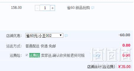 以色列进口，ALIHALVA 代餐饱腹哈瓦糕 500g38元包邮（需领券）