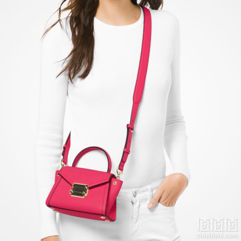 18新款 MICHAEL KORS Whitney 女士迷你手提斜挎包 玫红色史低849元包邮包税