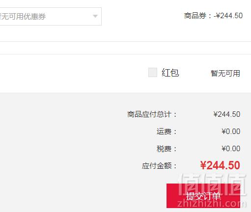 Adidas Originals 阿迪达斯 Stan Smith 魔术贴复古休闲板鞋CQ2633244.5元包邮包税（需领券）