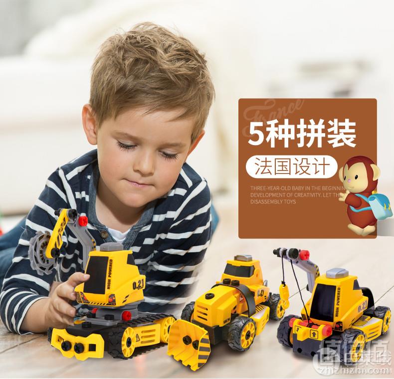 Smoby 5合1挖掘机拼装玩具99元包邮（需用券）