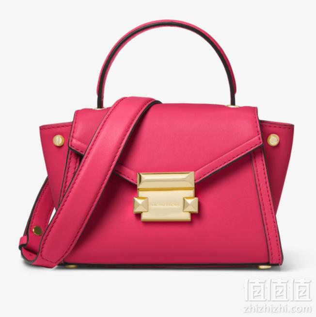 18新款 MICHAEL KORS Whitney 女士迷你手提斜挎包 玫红色史低849元包邮包税