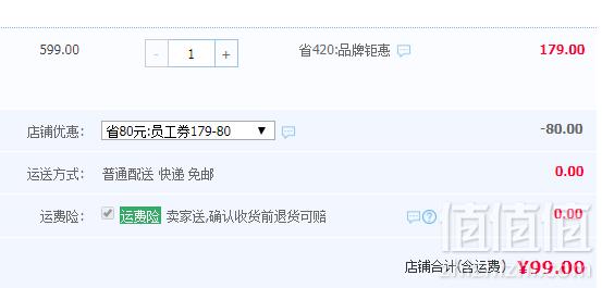 Smoby 5合1挖掘机拼装玩具99元包邮（需用券）