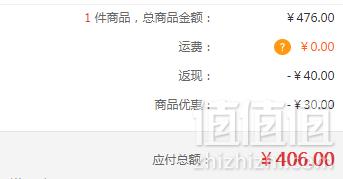 1547641237449371.png 洋河 蓝色经典 海之蓝 42度1000ml*2瓶 送洋河炫彩 50度 480ml*2瓶406元包邮(需领券)