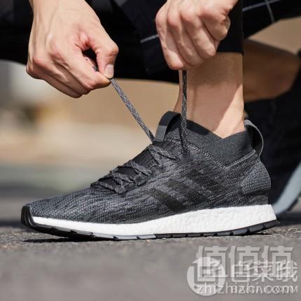 Adidas 阿迪达斯 Pure Boost RBL 中性缓震跑鞋449元包邮