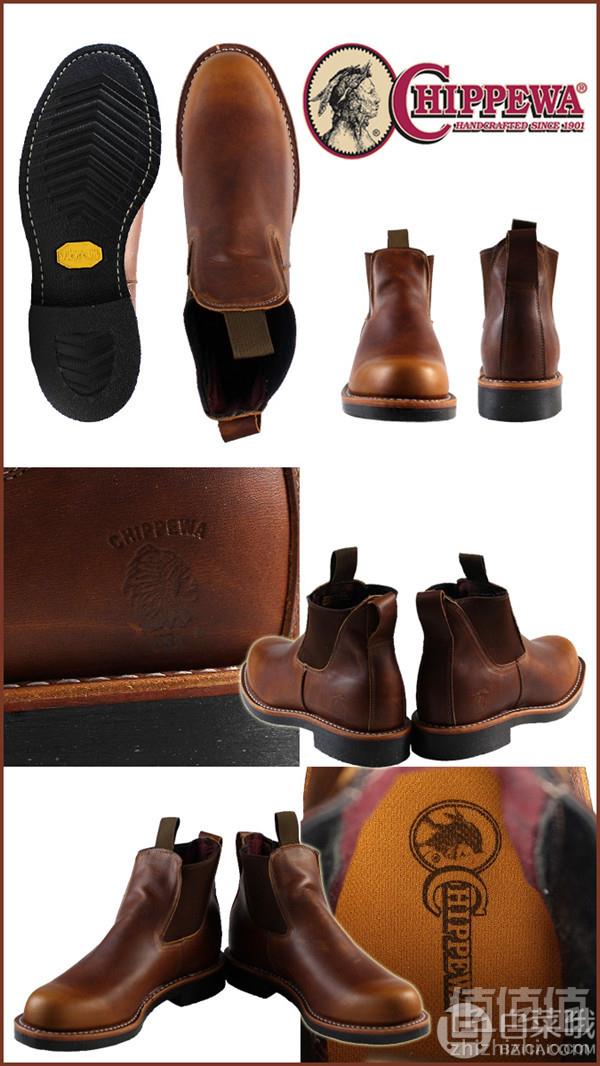 美国手工打造，Chippewa Renegade 男士切尔西短靴 2.4折 到手650元