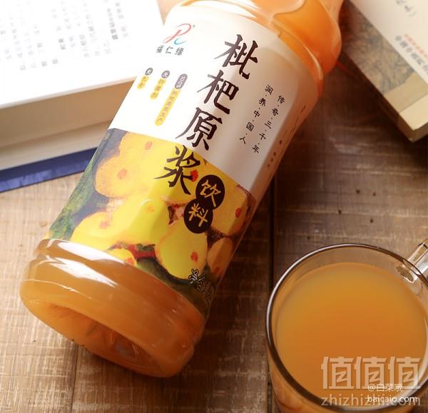 福仁缘 枇杷原浆饮料 1.25L*3瓶 ¥25.9包邮(¥35.9-10)