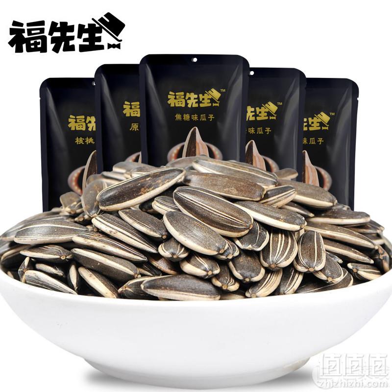 福先生 焦糖/核桃瓜子250g*4袋19.9元包邮（需用优惠券）