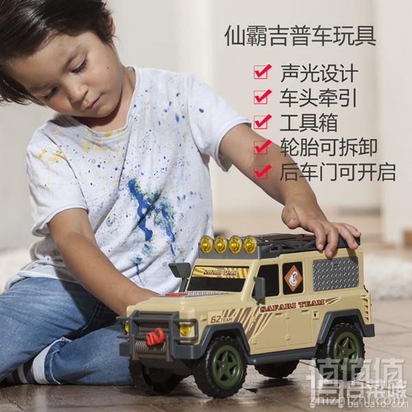 30厘米超长车身，SIMBA 仙霸 大型儿童声光仿真玩具救护车/战地车/吉普车史低109元包邮（需领券）