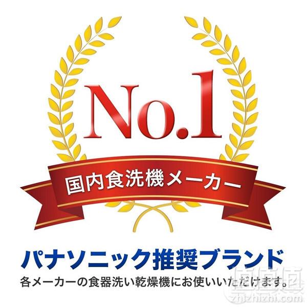 日版，Finish 亮碟 99.9%除菌 洗碗机专用洗涤粉660g*12袋 Prime会员免费直邮含税到手292元