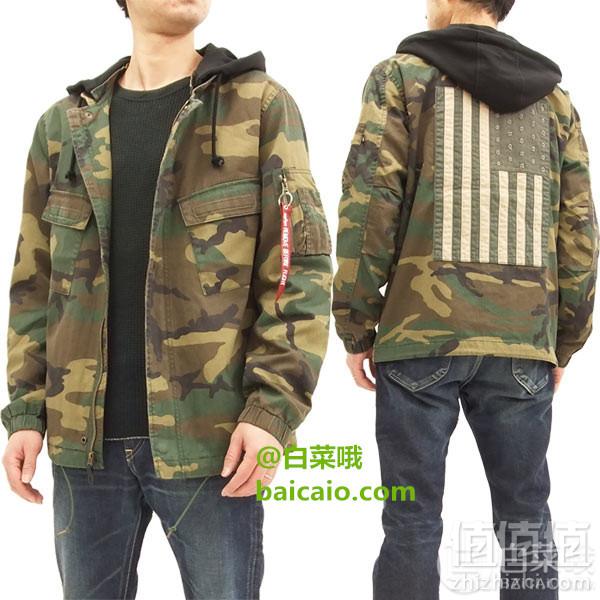 限XS码，Alpha Industries 阿尔法 Fortitude Americana 男士中长款战地夹克 Prime会员免费直邮含税到手546元