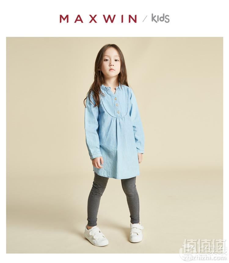 优衣库制造商，Maxwin 马威 针织弹力儿童打底裤 4色28元包邮（需用优惠券）
