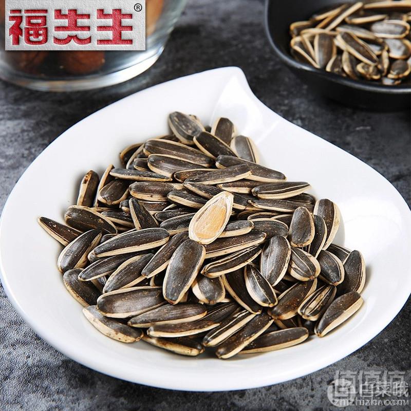 福先生 焦糖/核桃瓜子250g*4袋19.9元包邮（需用优惠券）