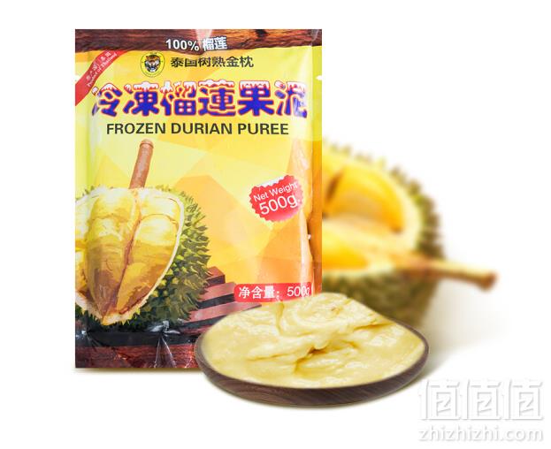 100%纯榴莲！泰国原装进口 金枕头冷冻榴莲果肉泥 500g约24.9元（凑单用券）