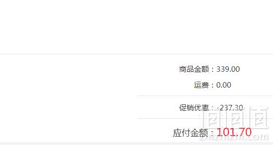 Toread 探路者 Travelax旅行系列 情侣款弹力运动休闲卫裤TAMF91880 多色新低101.7元包邮（下单3折）