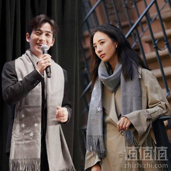 朱一龙张钧甯同款，YPL 星空驼绒变色围巾 2色 赠价值89元YPL暖宫内裤新低199元包邮（需领券）