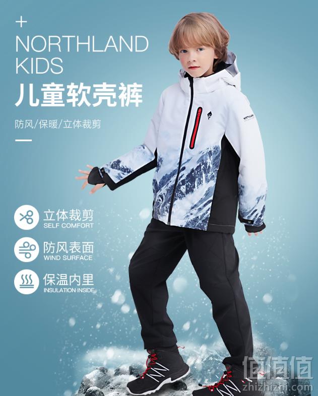 NORTHLAND 诺诗兰 2018冬季新款儿童加绒软壳裤 男女童3色史低139元包邮（需用券）