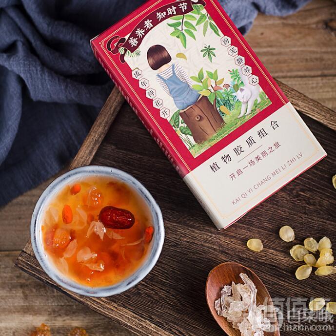 松济堂  桃胶/雪燕/皂角米组合装约 400g21.8元包邮（需用券）