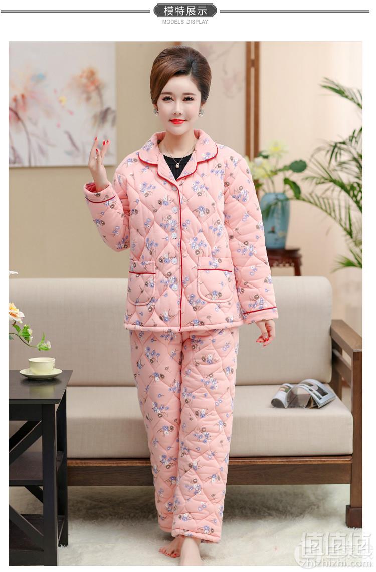 冬季女士三层加厚夹棉家居服套装 多款69.9元包邮（需用30元优惠券）