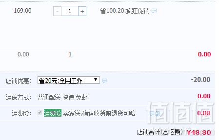 新牧哥 内蒙古风干手撕牛肉干500g48.8元包邮（需领优惠券）