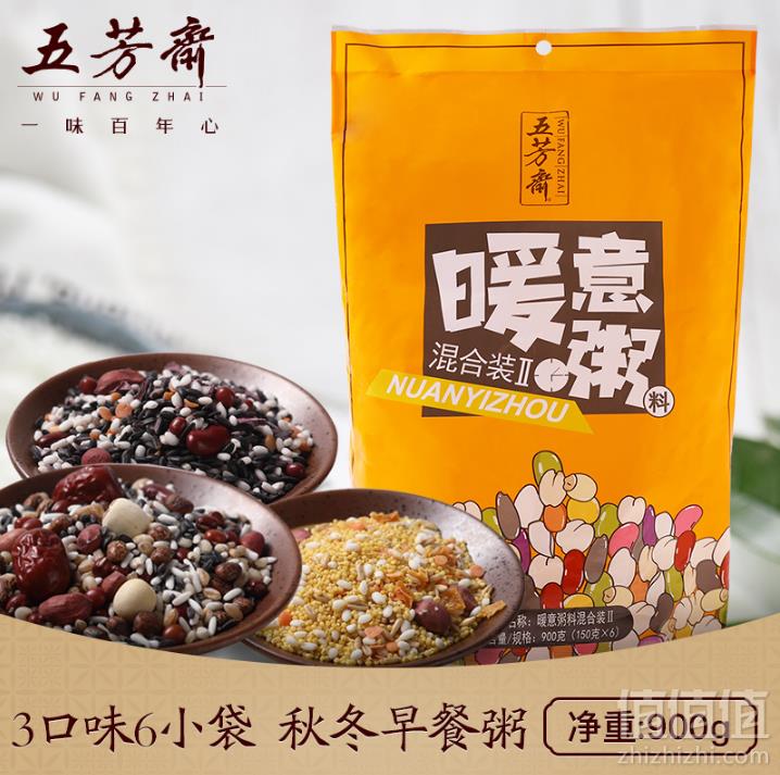 五芳斋 杂粮养生粥组合150g*6袋15.9元包邮（需用优惠券）