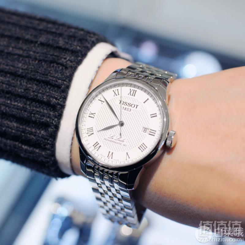 Tissot 天梭 力洛克系列 自动机械男表T006.407.11.033.002709元包邮（双重优惠）