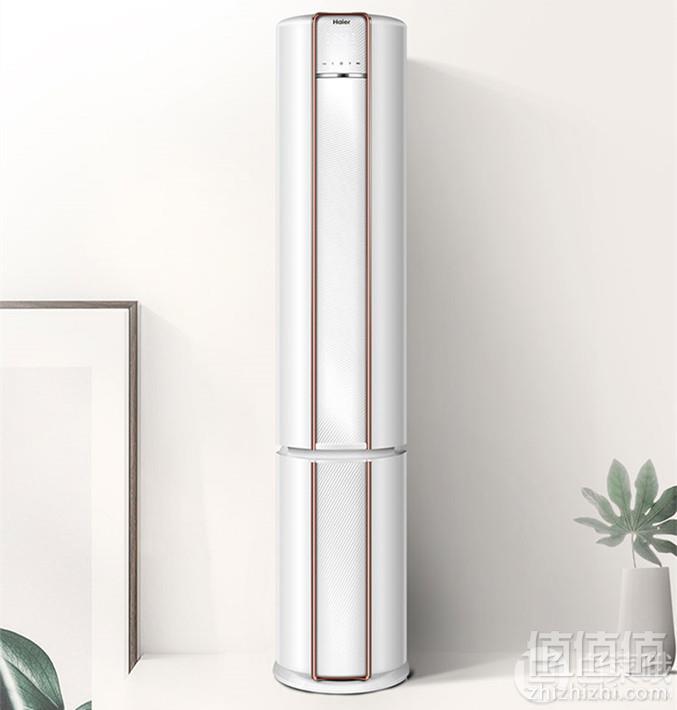 Plus会员专享，Haier 海尔 帝樽 KFR-50LW/09CAA21AU1 2匹 立柜式空调6249元包邮（双重优惠）