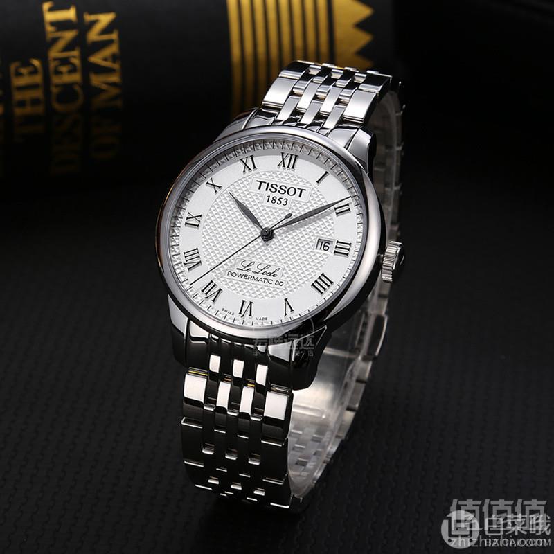 Tissot 天梭 力洛克系列 自动机械男表T006.407.11.033.002709元包邮（双重优惠）
