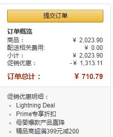 <span>白菜！</span>降￥338！限Prime会员，Britax 百代适 Roundabout G4.1 Convertible 儿童安全座椅 两色新低710.79元包邮（多重优惠）