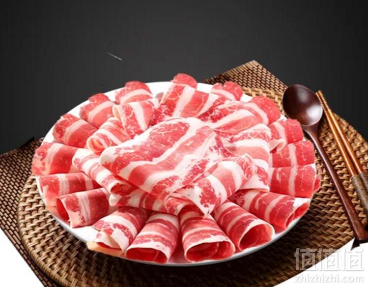 HONDO BEEF 恒都 澳洲羊肉卷 380g16元包邮（需拼团）
