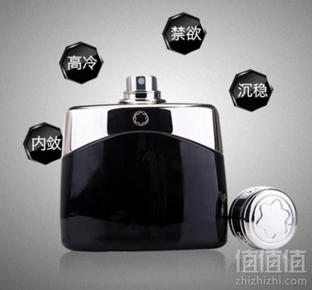 MONTBLANC 万宝龙 万宝龙 传奇经典男士淡香水 50ml199元包邮包税（需领券）