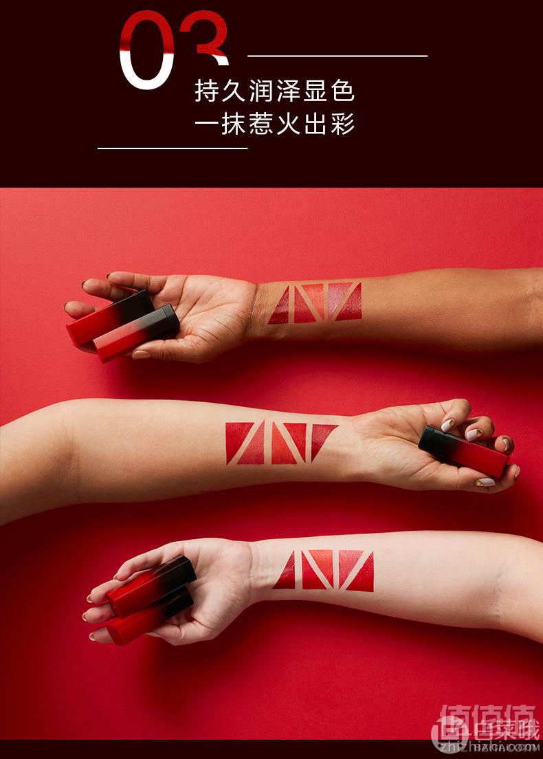 新年限量版，美宝莲 惹火小鞭炮绝色持久唇膏 多色号 赠唇膏小样79元包邮（需用优惠券）