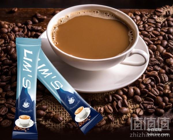 马来西亚进口，LIMS 零涩 蓝山风味三合一速溶咖啡粉40袋装 ￥19.9包邮（￥34.9-15）