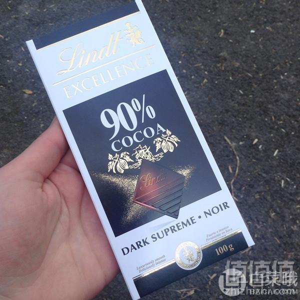 lindt excellence 90% dark chocolate.jpg