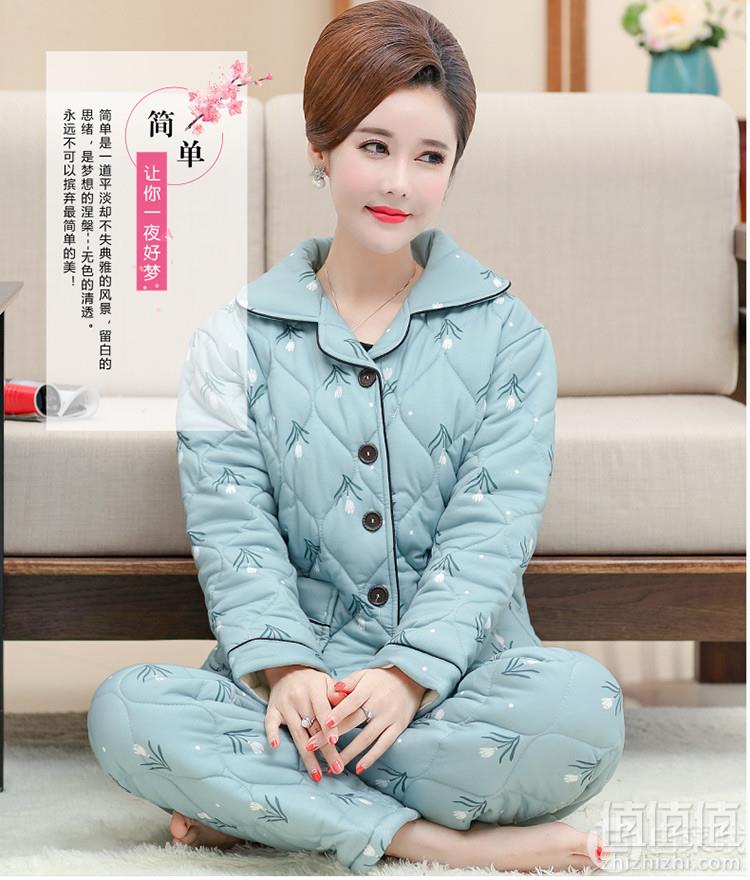 冬季女士三层加厚夹棉家居服套装 多款69.9元包邮（需用30元优惠券）