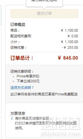 Citizen 西铁城 自动机械男士手表 NH8363-14H845元包邮包税（双重优惠）