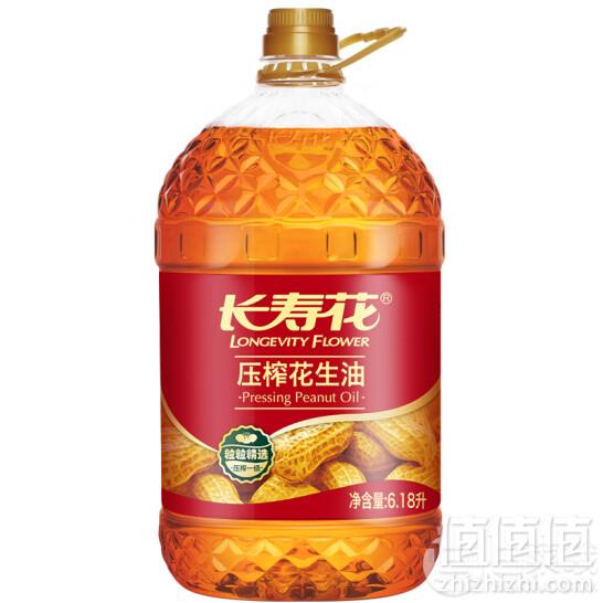 长寿花 物理压榨 花生油 6.18L99.9元包邮