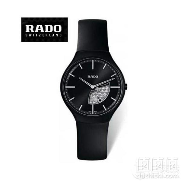 Rado 雷达 真薄系列限量版 R27247159 男士超薄陶瓷腕表 9约2705元