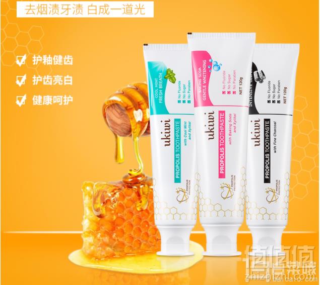 新西兰进口，纽西小精灵 蜂胶牙膏（矿物+薄荷+备长炭）120g*3支27元