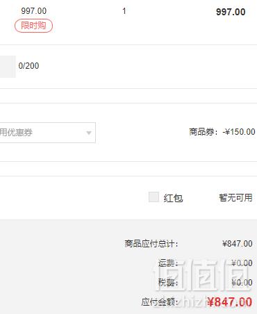 1547897870139777.png 18冬款,Andrew Marc 安德鲁·马克 男士小立领绵羊皮真皮夹克新低847元包邮包税(需领券)