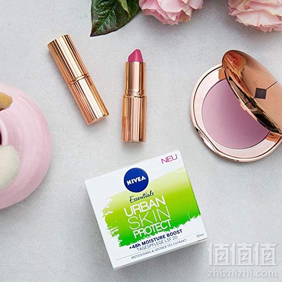 Nivea 妮维雅 城市奇肌48h保湿滋润防晒日霜 SPF20 50ml*3件 Prime会员凑单免费直邮含税到手71.68元