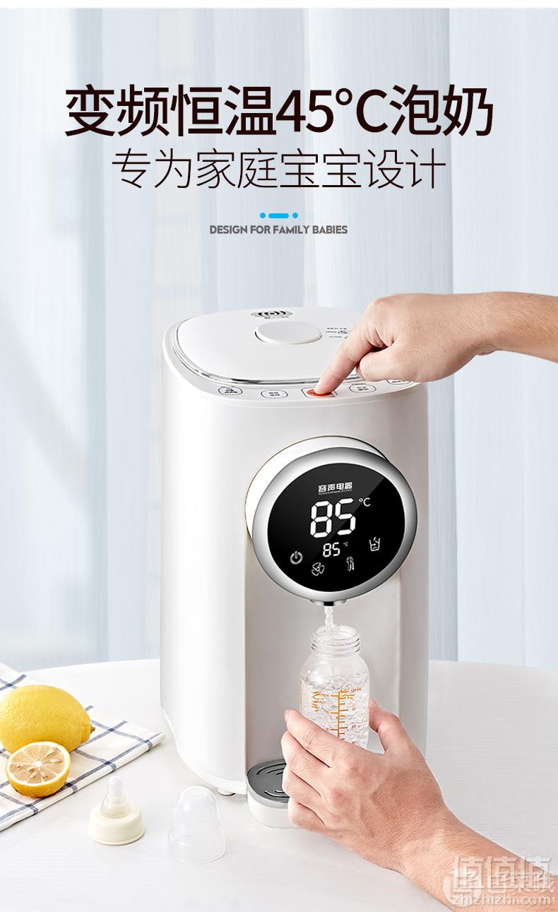 容声 RS-5802D 家用全自动智能恒温烧水壶298元包邮（需用优惠券）