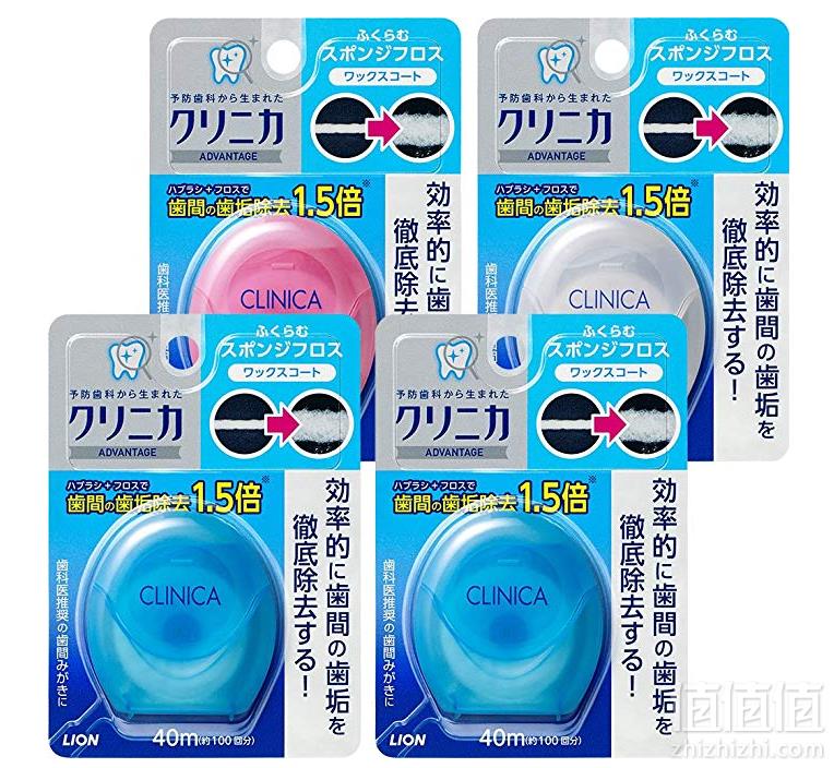日本狮王 CLINICA 尼龙质遇水膨胀牙线 40m*4个 Prime会员凑单免费直邮无税到手68元