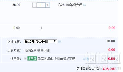 香港进口，克努特 canute 曲奇饼干方铁盒装 110g19.9元包邮（需领券）