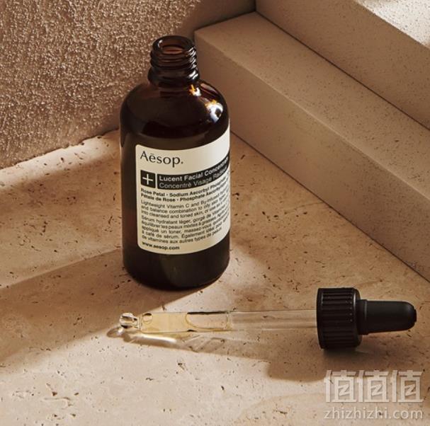 国内￥800，AESOP 伊索 澄莹面部精华液 60ml ￡56.98（需用码）直邮到手498元